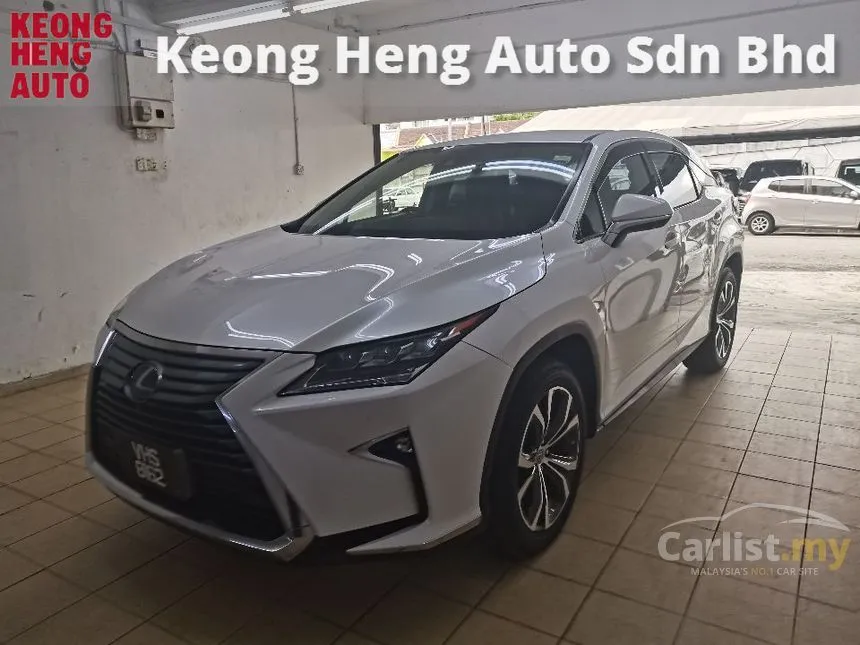 2017 Lexus RX 200t Luxury SUV