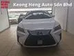 2017 Lexus RX 200t 2.0 Luxury (A) REG 2022