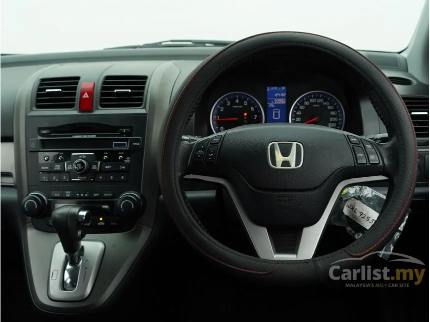 2012 Honda CR-V SUV
