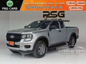 2023 Ford RANGER 2.0 XL+ Open Cab Hi-Rider Pickup