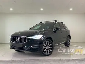 2021 Volvo XC60 2.0 Recharge T8 Inscription Plus SUV