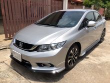 2014 Honda Civic 1.8 FB (ปี 12-16) ES i-VTEC Sedan AT