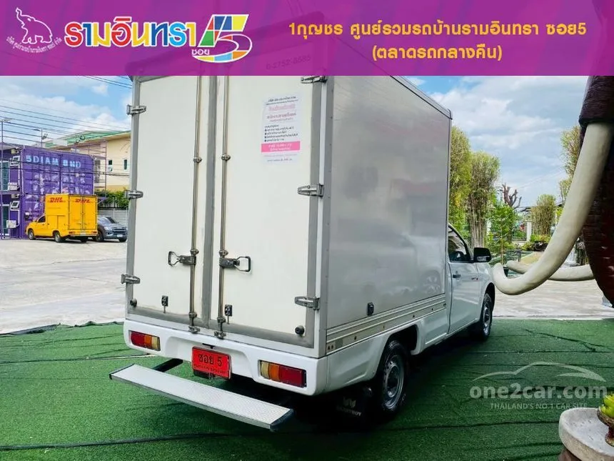 2020 Isuzu D-MAX B Spark Pickup