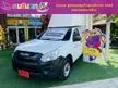 2020 Isuzu D-MAX 1.9 Spark (ปี 19-26) B Pickup