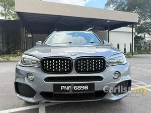 2018 BMW X5 2.0 xDrive40e M Sport SUV