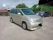 Used 2010 Nissan Serena 2.0 A Highway Star