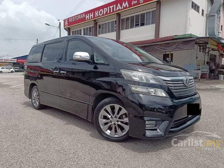 2011 Toyota Vellfire Z MPV