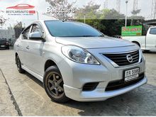 2013 Nissan Almera 1.2 (ปี 11-16) E Sedan AT