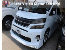 2008 Toyota Vellfire 3.5 Z MPV -- WELL MAINTAINED --