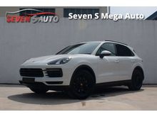 2018 Porsche Cayenne S 2.9L V6 Twin-Turbo (440ps) (550Nm)