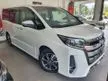 Recon 2018 Toyota Noah 2.0 Si WXB MPV / GRADE 4.5 / MANY FREE GIFT / TIP TOP CONDITION / 7 SEATER / HALF LEATHER SEAT / MUST VIEW / UNREG 2018