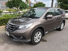 2013 Honda CR-V 2.0 (ปี 12-16) E SUV AT