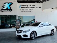 2014 Mercedes-Benz E200 CGI BlueEFFICIENCY 2.0 W207 (ปี 10-16) AMG Coupe AT