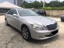 2008 Mercedes-Benz S300L 3.0 Sedan
