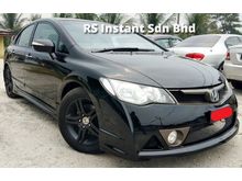 2008 Honda Civic 2.0 (A) MODULO MUGEN RR BODYKIT PADDLE SHIFT LEATHER SEAT