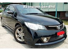 2008 Honda Civic 2.0 (A) MODULO MUGEN RR BODYKIT PADDLE SHIFT LEATHER SEAT