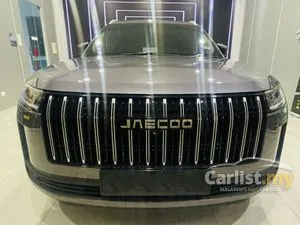 2026 JAECOO J5 1.5 SUV