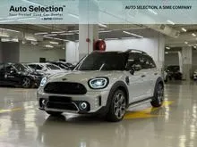 2023 MINI Countryman 2.0 Cooper S SUV with Mini Warranty
