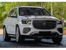 2024 Mercedes-Maybach GLS600 4.0 V8 First Class SUV  Manufaktur  First Class Package