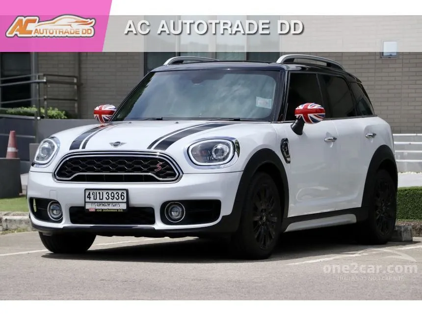 2020 Mini Countryman Cooper S Hightrim Hatchback