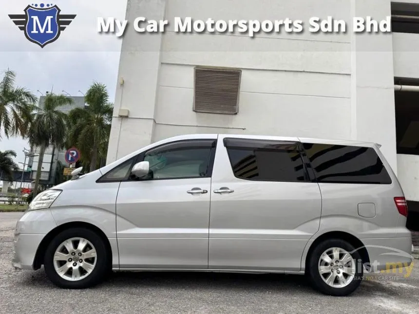 2006 Toyota Alphard G MPV