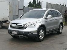 2007 Honda CR-V 2.4 (ปี 06-12) EL SUV AT