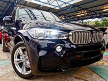 Bmw X5 2.0 xDRIVE40e M SPORT FullSERVICE Under BMW WARRANTY
