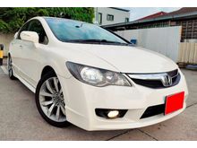 2012 Honda CIVIC 2.0 (A) S-L FACELIFT MUGEN RR BODYKIT PADDLE SHIFT
