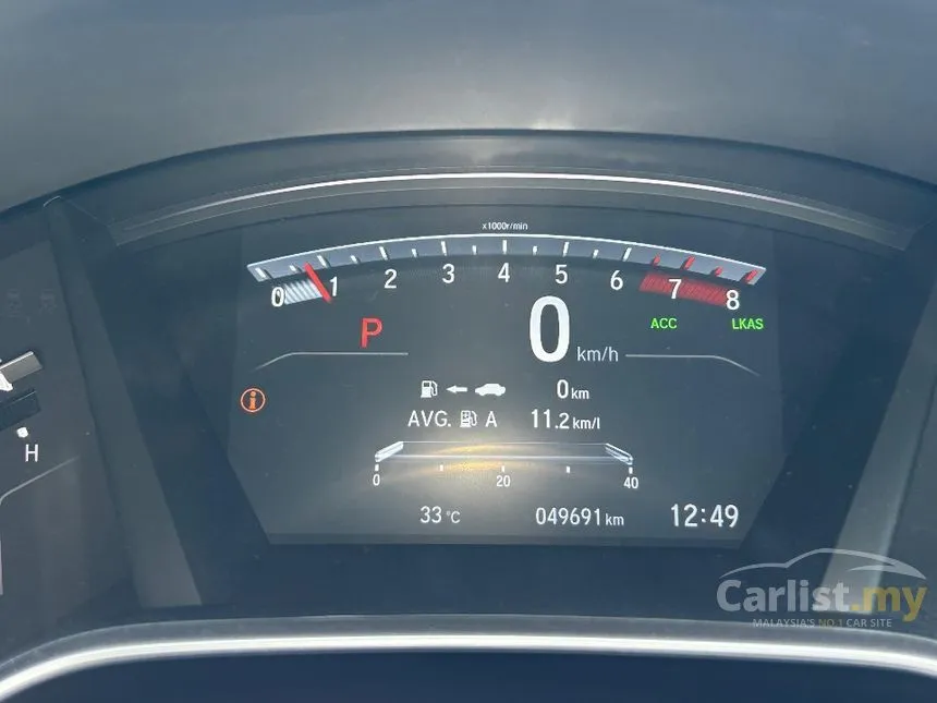 2023 Honda CR-V TC-P SUV