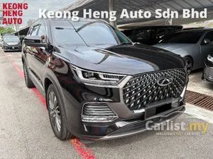 2023 Chery Tiggo 8 Pro 2.0 Premium SUV