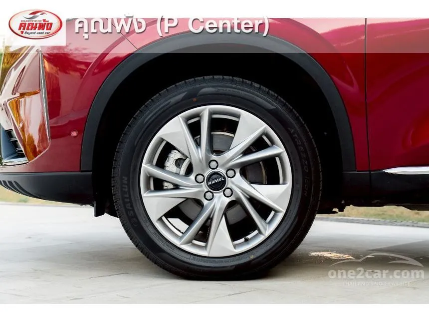 2021 Haval H6 Ultra SUV