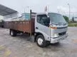 Used Hino xzu 20.5ft lorry kargo am /bdm7500kg /Year 2020