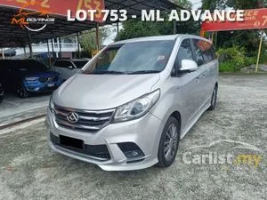 2021 Maxus G10 2.0 Executive MPV