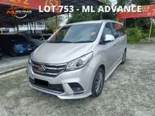2021 Maxus G10 2.0 Executive MPV (LOAN KEDAI / LOAN BANK / LOAN CREDIT)