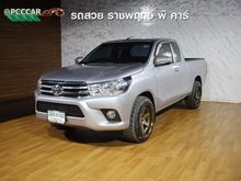 2019 Toyota Hilux Revo 2.4 SMARTCAB J Pickup MT