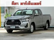 2021 Toyota HILUX REVO 2.4 Smart Cab Z Edition Mid Pickup