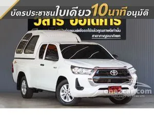 2022 Toyota HILUX REVO 2.4 Smart Cab Z Edition Entry Pickup