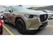 2025 Mazda CX-60 2.5 SKYACTIV-G High SUV