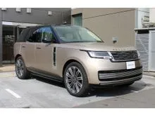 2023 Land Rover Range Rover 4.4 P530 SV SWB INCOMING STOCK