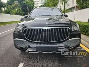 2023 Mercedes-Maybach GLS600 4.0 4MATIC SUV