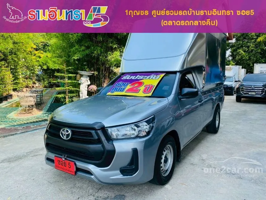 2023 Toyota HILUX REVO Entry Single Cab Pickup