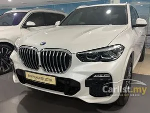 2021 BMW X5 3.0 xDrive45e M Sport SUV