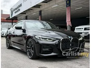 2021 BMW 420i 2.0 M Sport Coupe