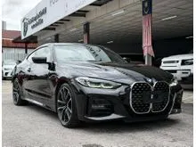 2021 BMW 420i 2.0 M Sport Coupe GRADE 5A G22**LOW MILEAGE**360 CAM**POWER BOOT**ADAPTIVE CRUISE CONTRIOL**PRICE NEGO UNTIL LET GO