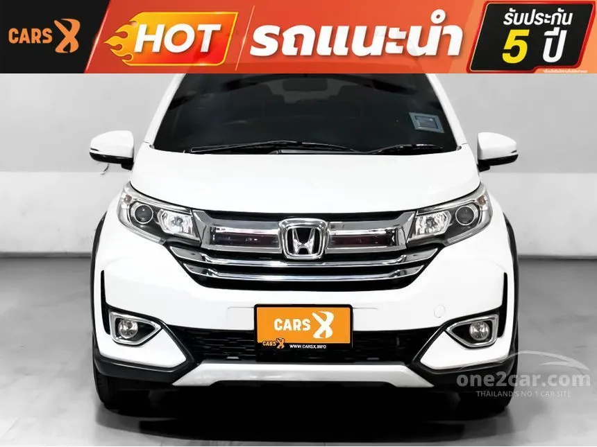 2019 Honda BR-V SV SUV