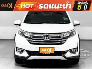 2019 Honda BR-V 1.5 SV SUV