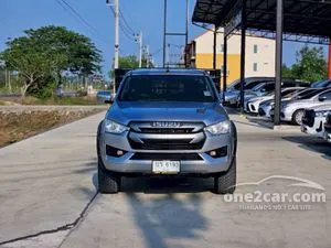 2020 Isuzu D-MAX 3.0 S Spark Pickup