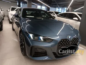 2024 BMW 430i 2.0 M Sport Pro Coupe