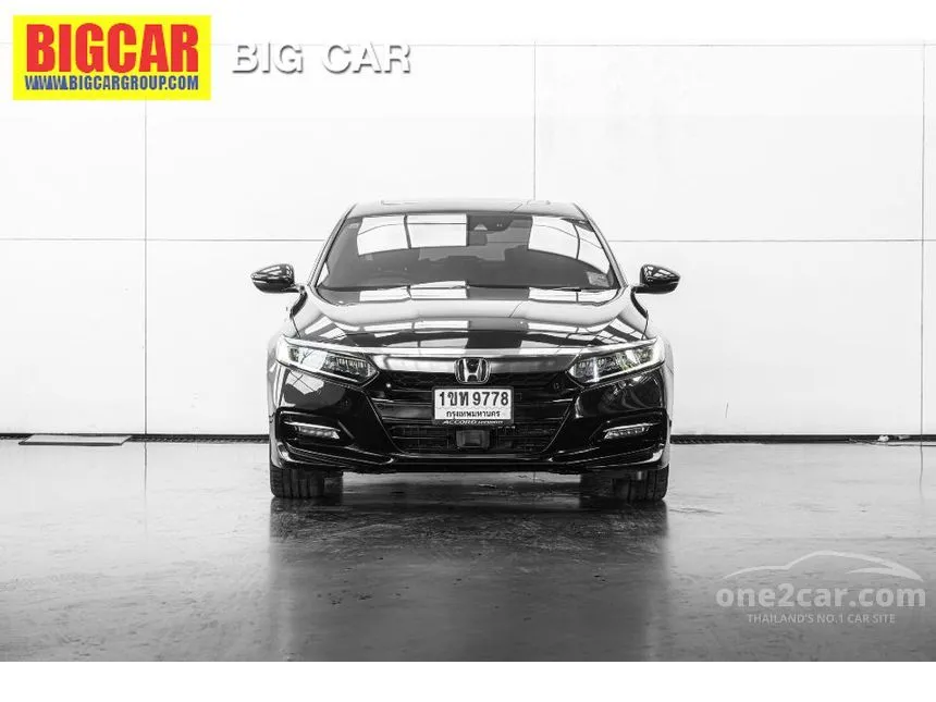 2020 Honda ACCORD Hybrid TECH Sedan