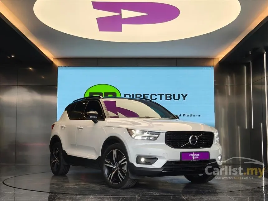 2021 Volvo XC40 Recharge T5 R-Design SUV